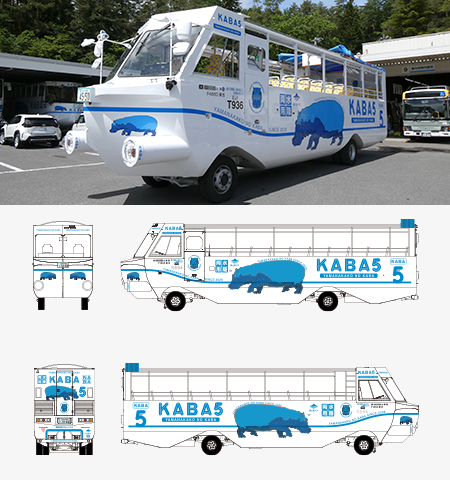 KABA 5号