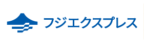 フジエクスプレス