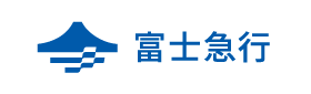 富士急行
